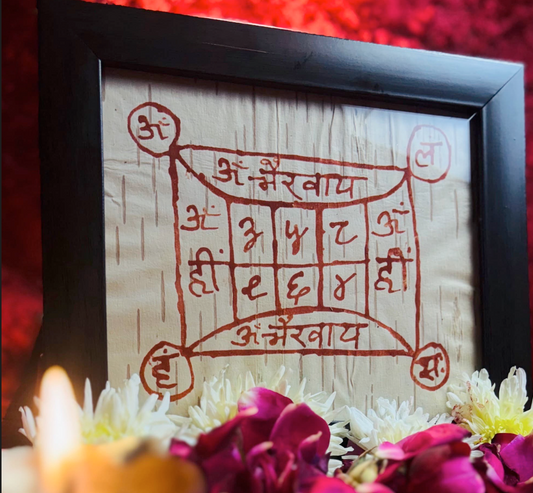 Vijay Yantra – कानूनी लड़ाइयों में विजय की कुंजी