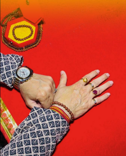 मंत्र सिद्ध-Rajyog Supreme Bracelet