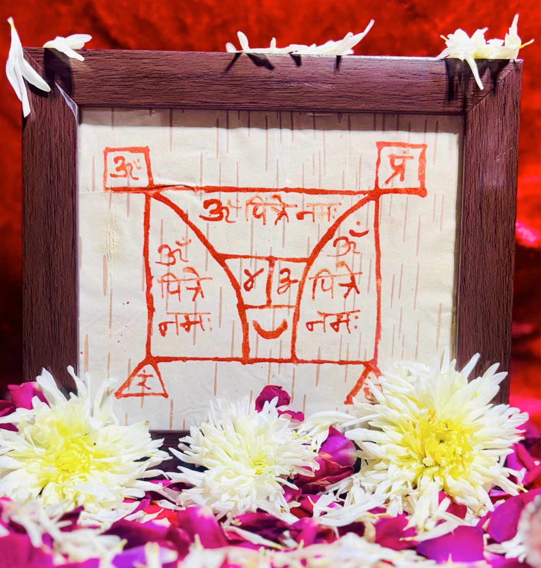 Pitra Shanti Yantra – For Ancestor Appeasement and Blessings