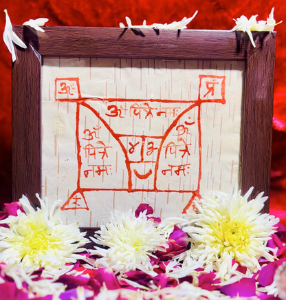 Pitra Shanti Yantra – For Ancestor Appeasement and Blessings