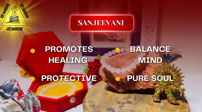 मंत्र सिद्ध-Sanjeevani Bracelet