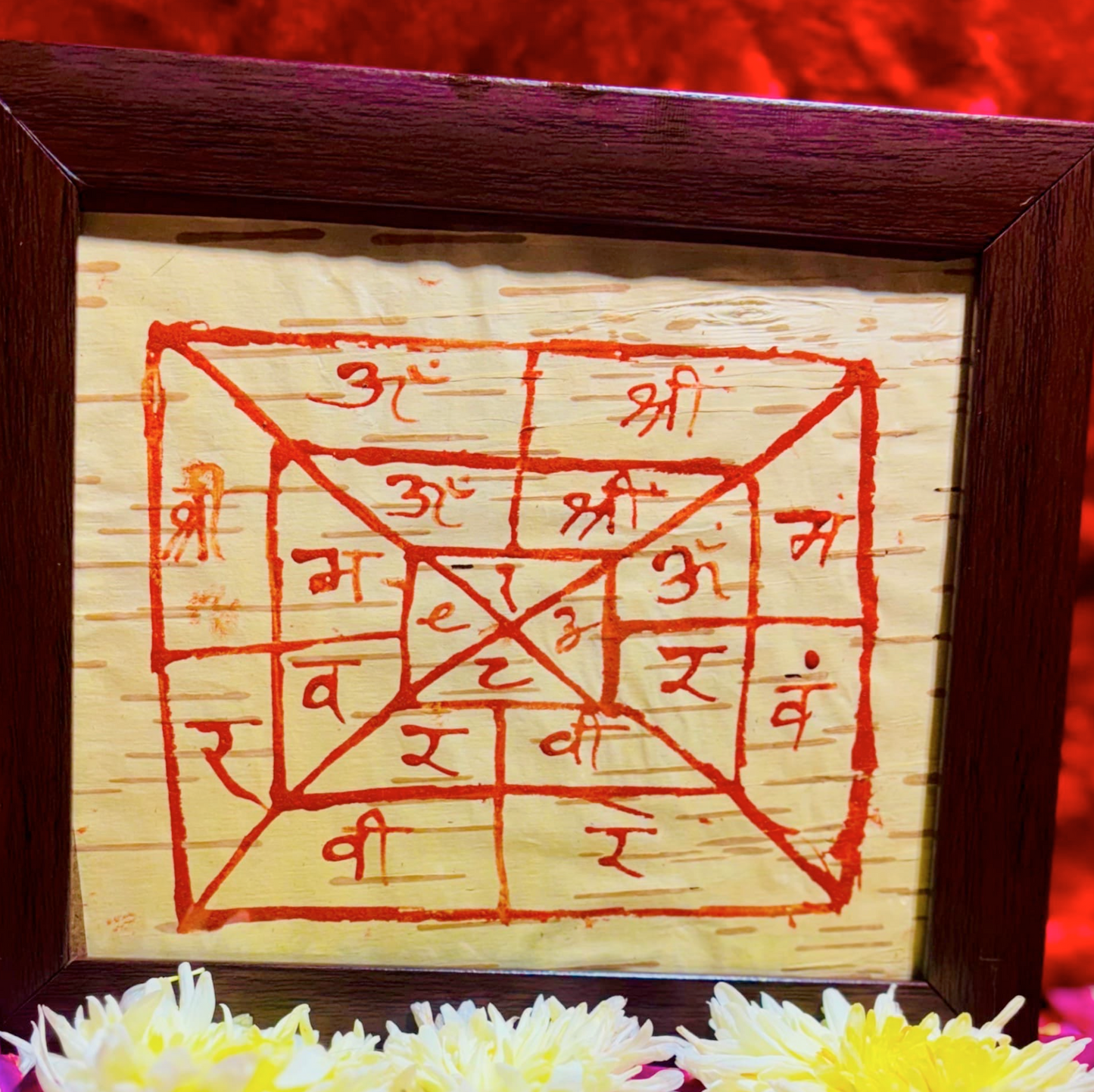 महाशक्ति मंत्र सिद्ध-Vyapaar Samradhi Yantra – व्यापार समृद्धि को बढ़ाने के लिए
