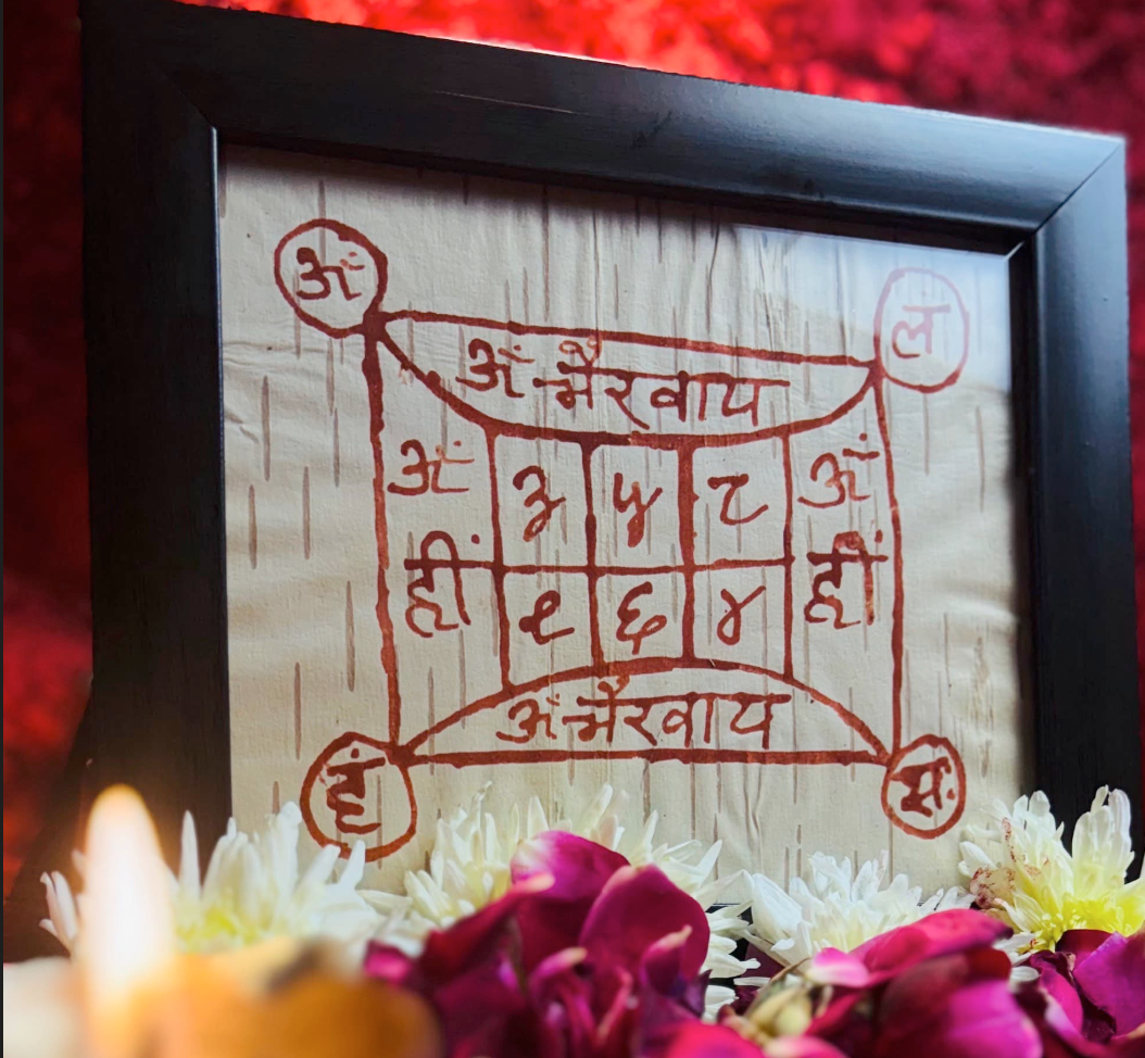 Vijay Yantra – The Key to Victory in Legal Battles