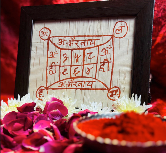 Vijay Yantra – कानूनी लड़ाइयों में विजय की कुंजी