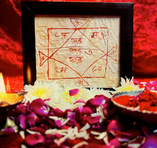 महाशक्ति मंत्र सिद्ध-प्रचंड BHAIRAV SHATRU NASH यंत्र-शत्रु कितना भी शक्तिशाली हो अब उसका अंत निश्चित!