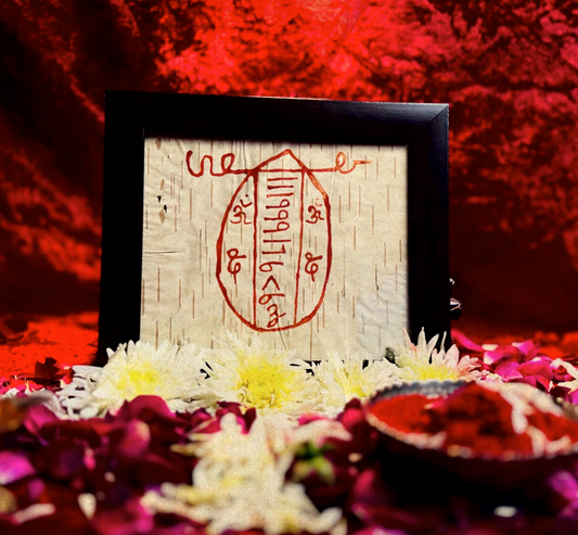 Vashikaran Yantra – Harness the Power of Influence